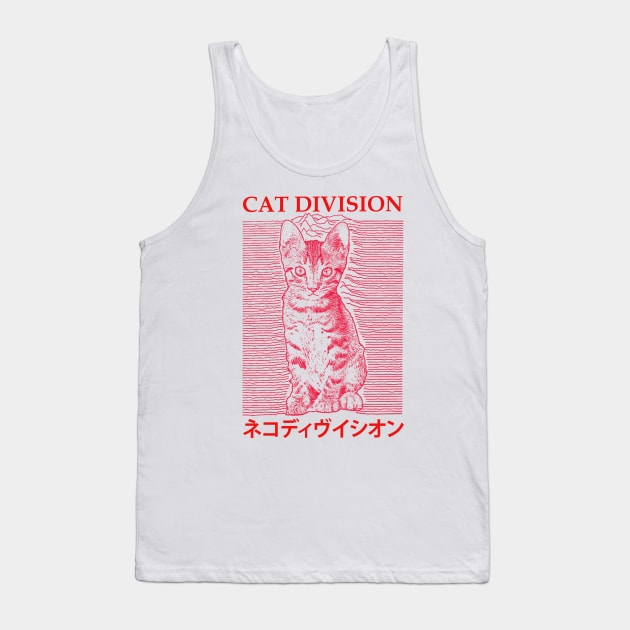 cAT DIVISION Tank Top by Twrinkle